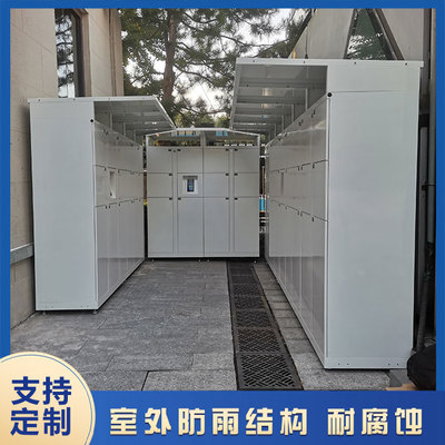 北京天文馆引进天瑞恒安人脸自助存包柜，智能寄存服务提升参观体验